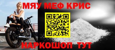 apvp Балаково