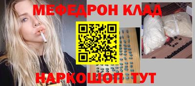 apvp Балаково