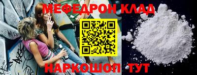 apvp Балаково