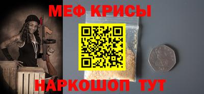 apvp Балаково