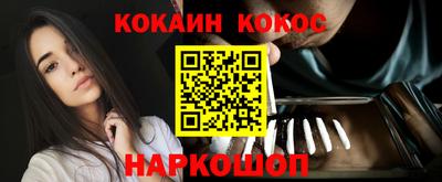 apvp Балаково