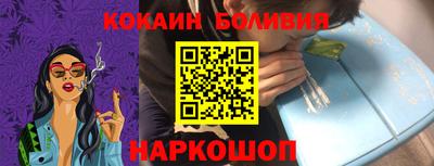 apvp Балаково