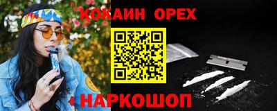 apvp Балаково