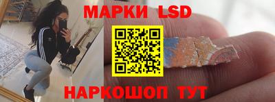 apvp Балаково