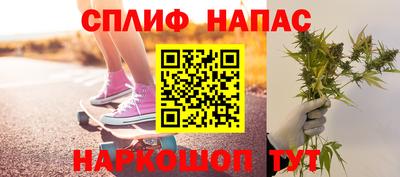 герыч Балашиха