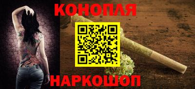 герыч Балашиха