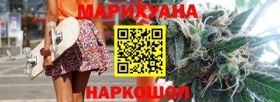 герыч Балашиха