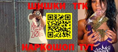 apvp Балаково