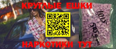 герыч Балашиха