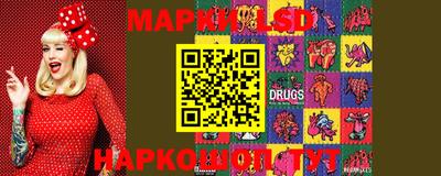 apvp Балаково