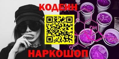 герыч Балашиха