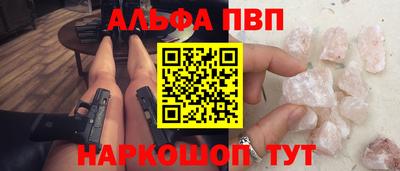 хмурый Дмитров