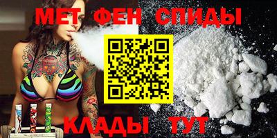 apvp Балаково