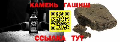 apvp Балаково