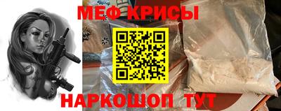 apvp Балаково