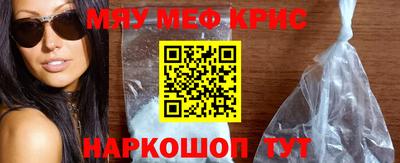 apvp Балаково